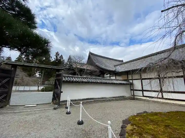 醍醐寺(上醍醐)(京都府)