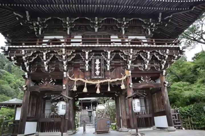 善峯寺(京都府)