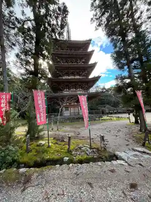 醍醐寺(京都府)