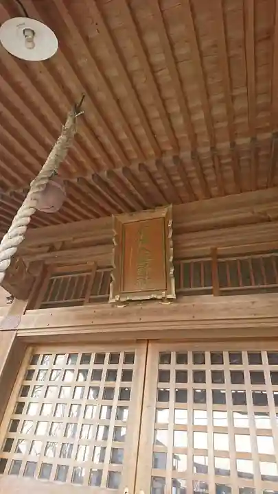 廣幡八幡神社の本殿・本堂