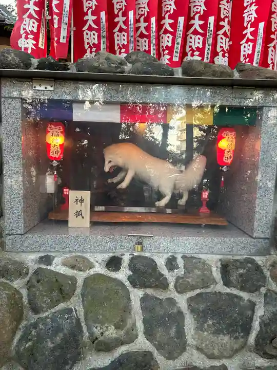 開運招福 飯玉神社(群馬県)