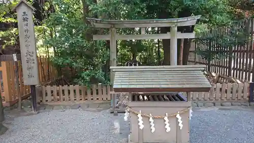 伊勢山皇大神宮の鳥居