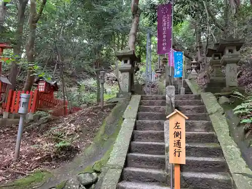 星田妙見宮のその他建物