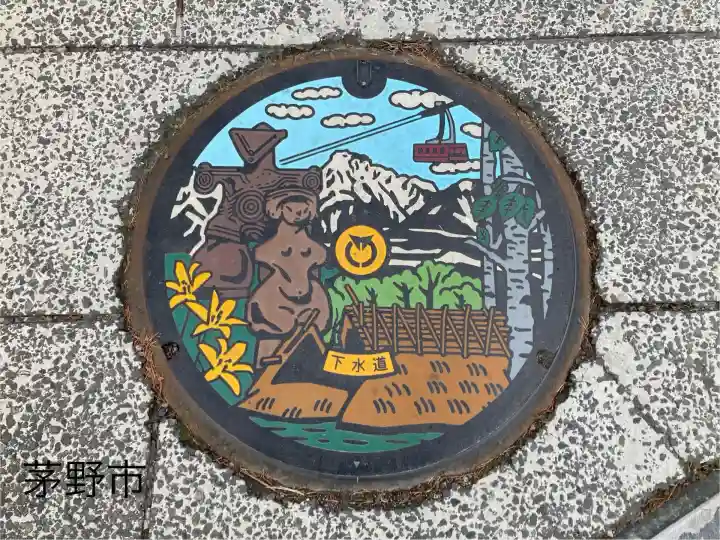 諏訪大社上社前宮(長野県)