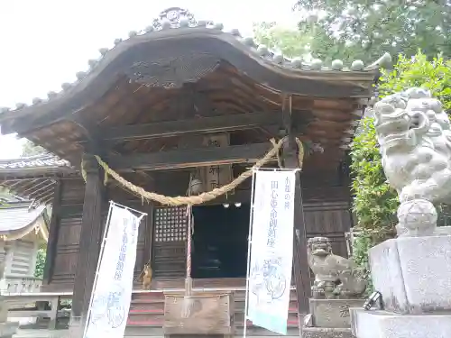 網戸神社(栃木県)