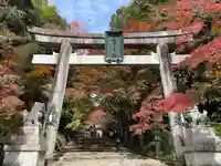 胡宮神社(敏満寺史跡)(滋賀県)