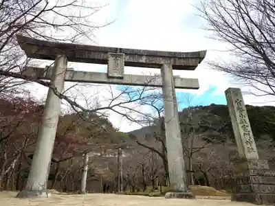 宝満宮竈門神社の鳥居