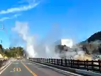 雲仙温泉神社(長崎県)