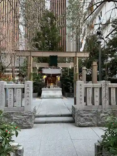 薬祖神社(東京都)