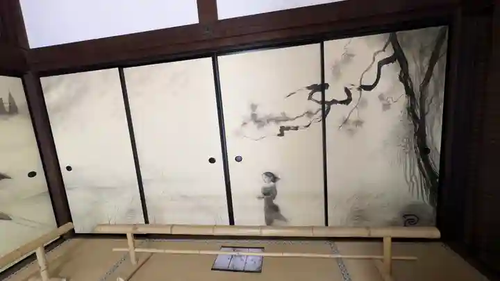 真珠庵(真珠菴)(京都府)