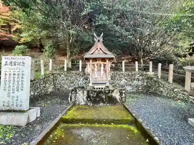 丹生酒殿神社(和歌山県)