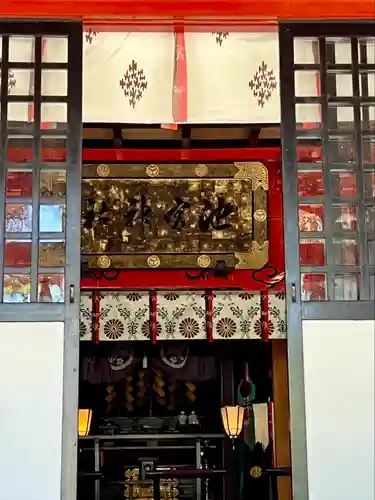 桜ヶ池池宮神社(静岡県)