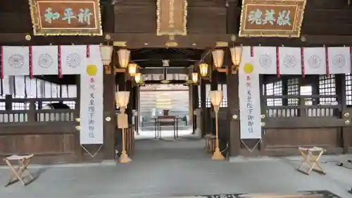 佐賀縣護國神社の山門・神門