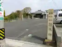 金剛寺のその他建物