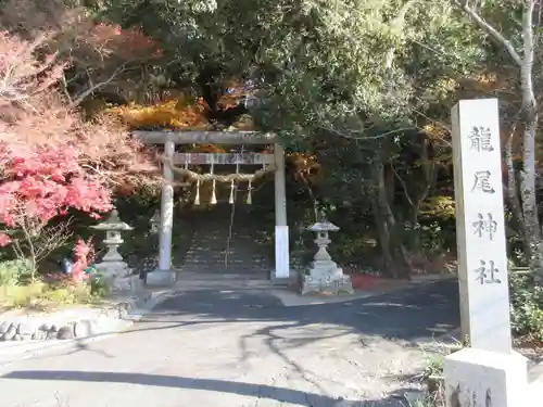 龍尾神社のその他建物
