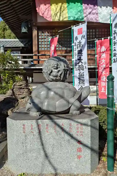 寳珠院(常楽寺)(愛知県)