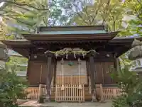 愛宕神社(福島県)