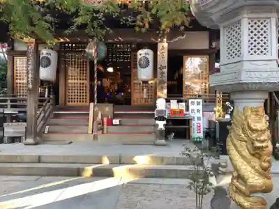 如意輪寺の本殿・本堂