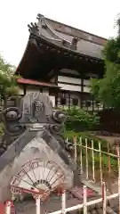 西光寺の建物その他