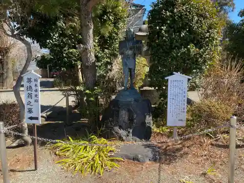 今市報徳二宮神社(栃木県)