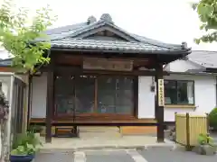 岩松院(山梨県)