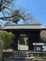 東福寺(神奈川県)