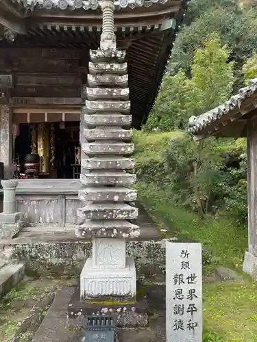 平等寺の建物その他