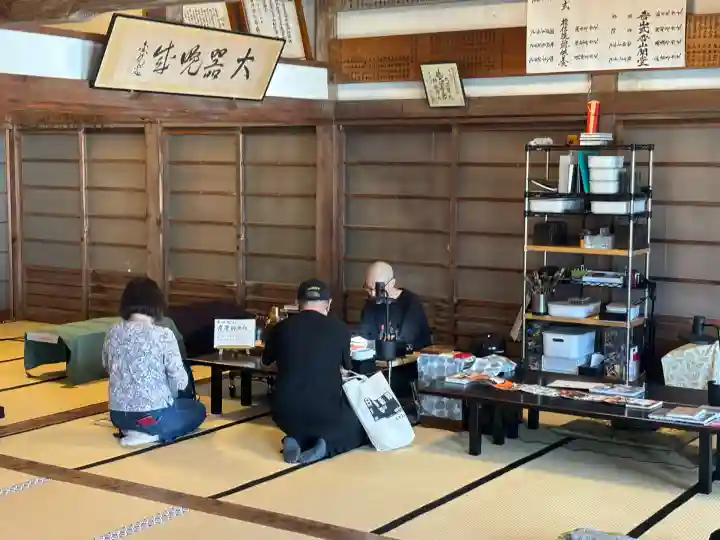 釣徳寺(静岡県)