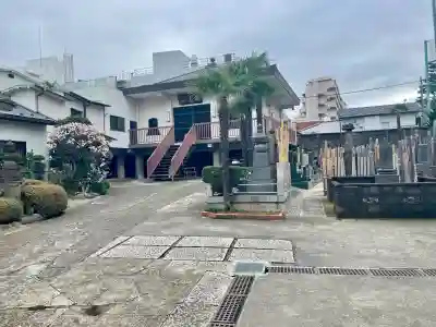 正法寺(東京都)