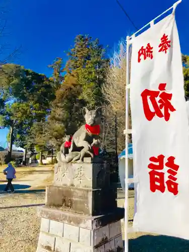 女化神社の狛犬