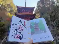 長命寺(滋賀県)