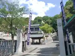 出雲大社広島分祠(広島県)