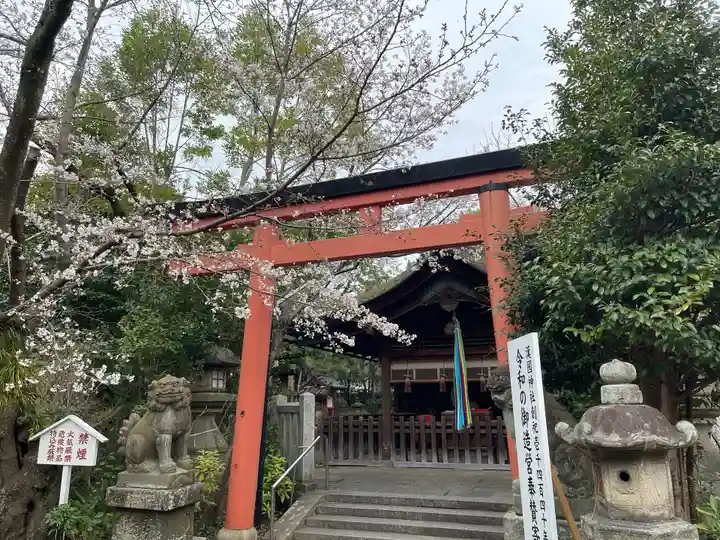 漢國神社(奈良県)