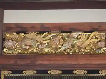 円明寺(和歌山県)