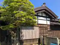 西蓮寺の{uncategorized: "未分類", other: "その他", undefined: "問題あり", building: "その他建物", grave: "お墓", sacred_gate: "鳥居", guardian: "狛犬", statue: "像", buddha: "仏像", history: "歴史", nature: "自然", garden: "庭園", animal: "動物", pagoda: "塔", temizu: "手水舎", mountain_gate: "山門・神門", sanctuary: "本殿・本堂", subordinate: "末社・摂社", art: "芸術", scenery: "景色", jizo: "地蔵", ema: "絵馬", goshuin: "御朱印", omikuji: "おみくじ", items: "授与品その他", amulet: "お守り", goshuincho: "御朱印帳", eats: "食事", festival: "お祭り", votive_dance: "神楽", shichigosan: "七五三参", wedding: "結婚式", experience: "体験その他", initially: "初詣", around: "周辺", anti_infection: "感染症対策"}