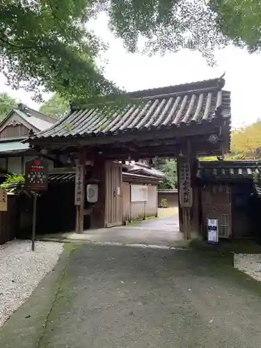 吉水神社の山門