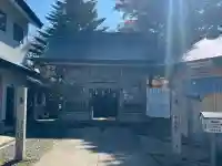 石鎚神社 中宮 成就社(愛媛県)