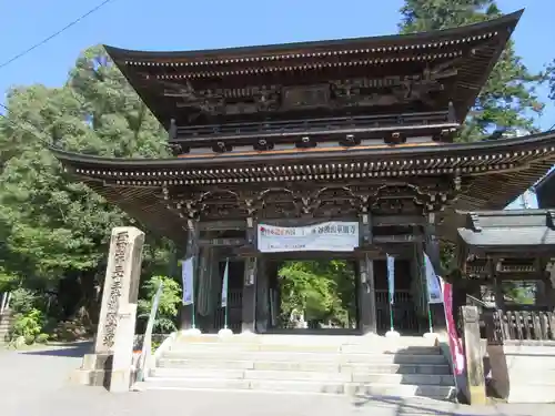 華厳寺の山門