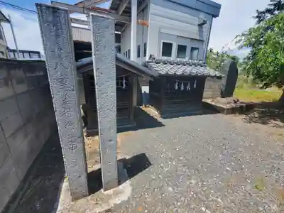日枝神社(八重笠町)(群馬県)