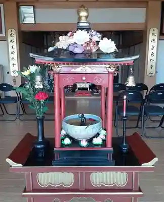 西方山極楽寺(岐阜県)