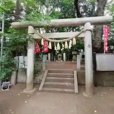 座間神社(神奈川県)