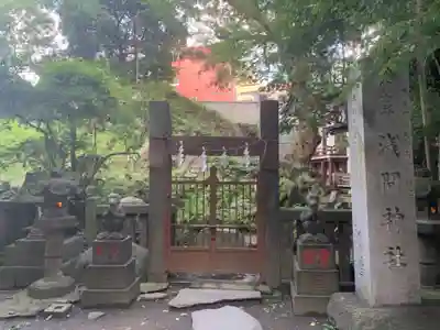 小野照崎神社の末社・摂社