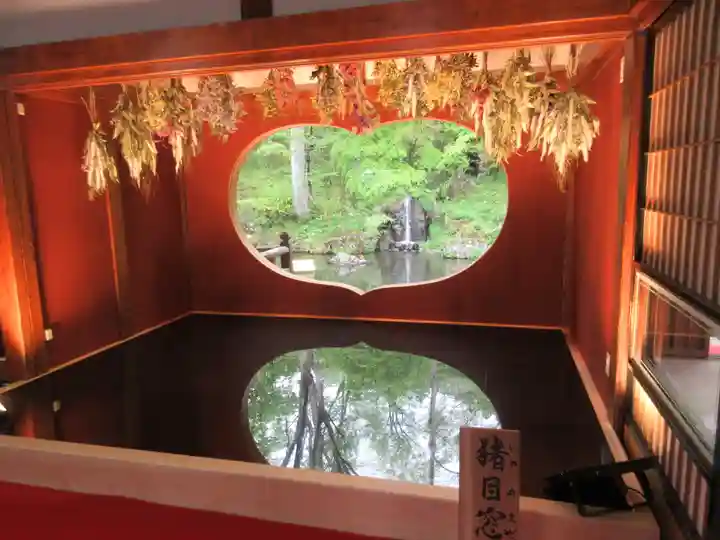 青龍山 吉祥寺のその他建物