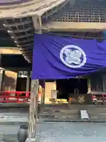 青井阿蘇神社(熊本県)