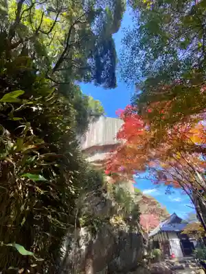 笠置寺(京都府)