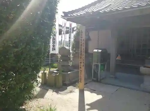 葦航寺のその他建物