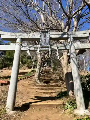 浅間神社(神奈川県)