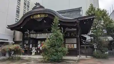 京都大神宮(京都府)