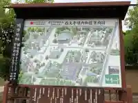 西大寺四王堂(奈良県)