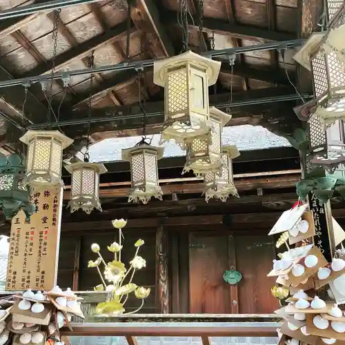 慈尊院(和歌山県)